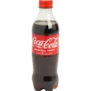 Coca-Cola | Action NL
