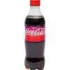 Coca-Cola Cherry | Action NL