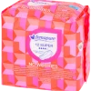 Femapure No Worries maandverband Super 12 Stuks | Action NL