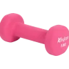 Kaytan dumbbell | Action NL
