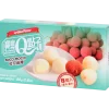 Mico mochi Lychee | Action NL