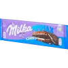 Milka MMMAX Oreo | Action NL