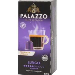 Palazzo koffiecups Lungo | Action NL