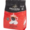 Palazzo koffiepads Regular | Action NL
