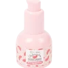 Skin Bliss moisturizer crème Hydratatie Boost Watermeloen | Action NL