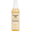 The Beauty Dept. Argan Oil hittebeschermingsspray | Action NL