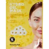 The Beauty Dept. hydrogelmasker | Action NL