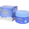 The Beauty Dept. overnight gezichtsmasker | Action NL