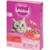 Whiskas droog kattenvoer | Action NL